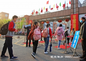 2020年4月20日，全椒县第四中学初二年级同学回到阔别已久的校园。